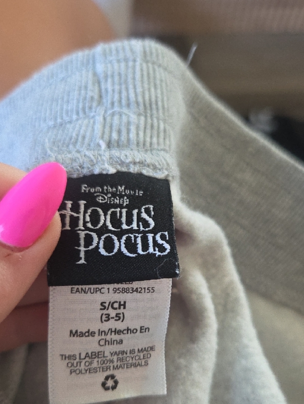 Disney Gray Hocus Pocus Cat Joggers - Picture 2 of 2